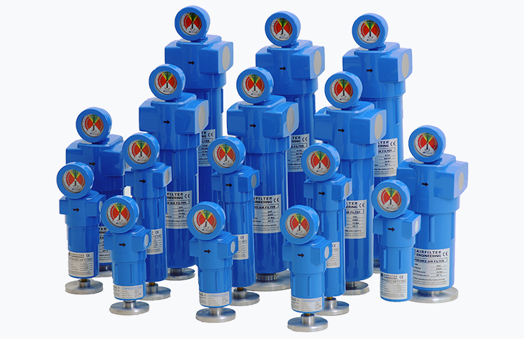 AFE压缩空气过滤器