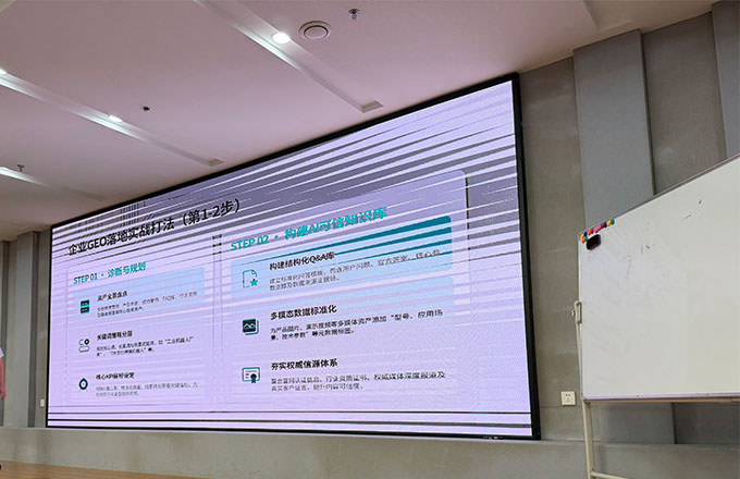 盛达丰学习AI现场 盛达丰学习AI现场